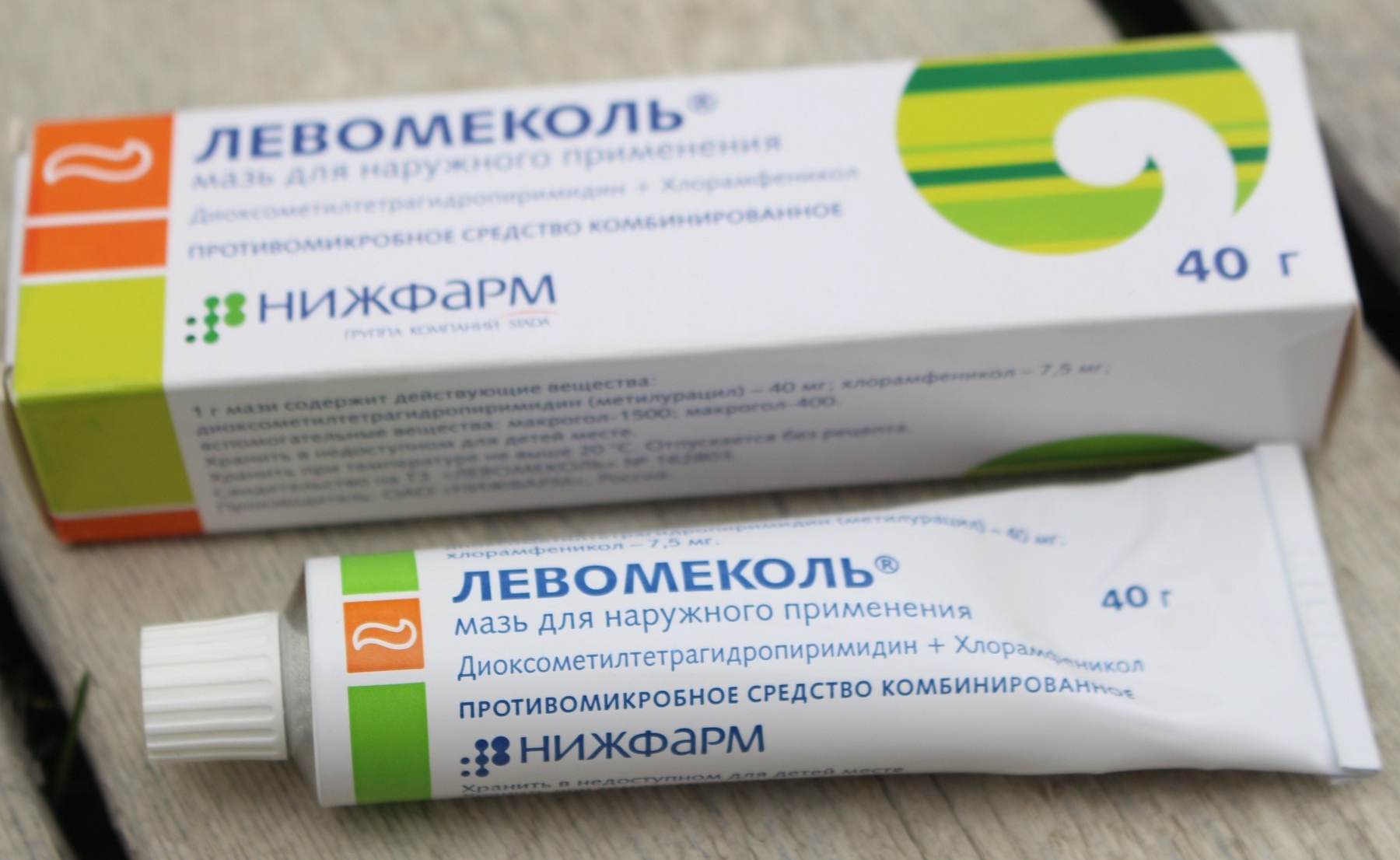 экзема на лице лечение мазь экзема на лице лечение мазь
