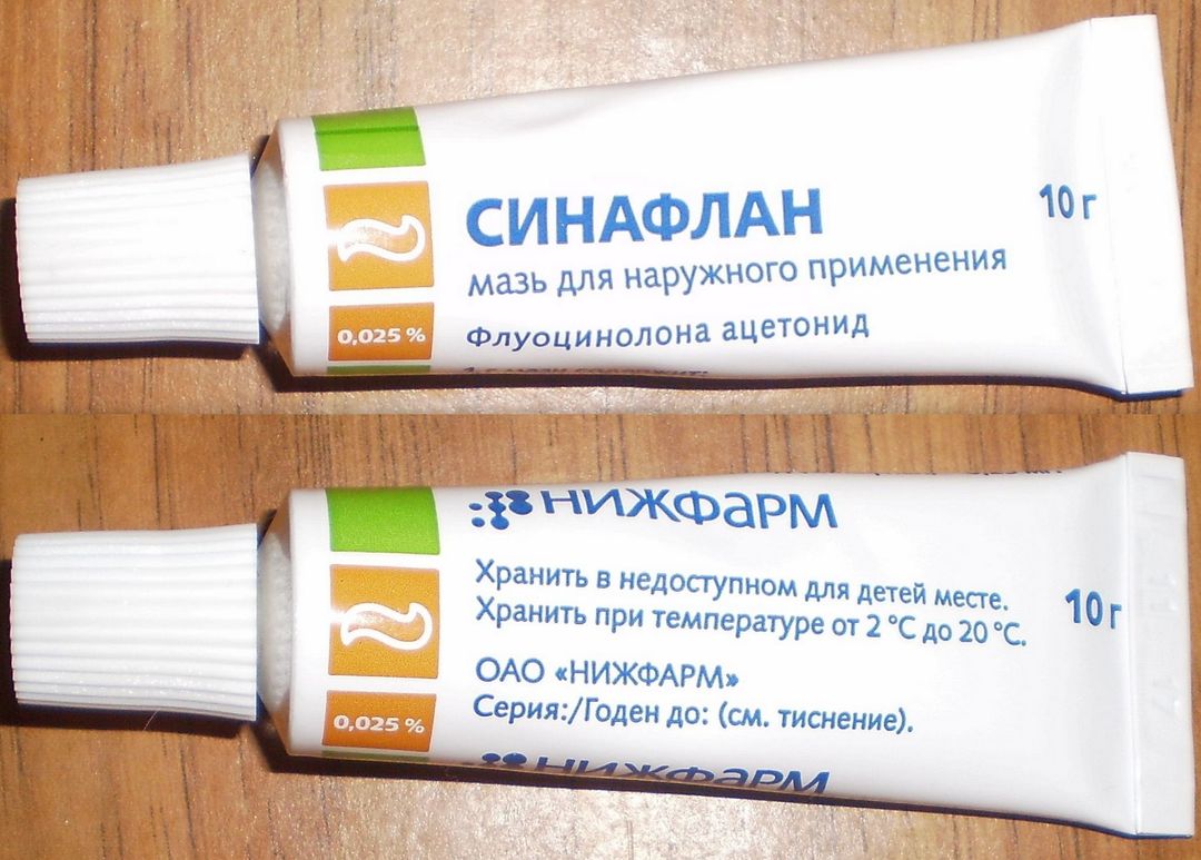 экзема на лице лечение мазь экзема на лице лечение мазь
