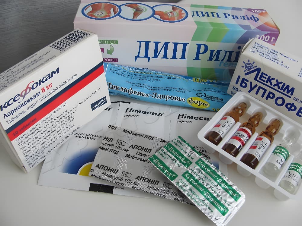 какие пить таблетки при подагре какие пить таблетки при подагре