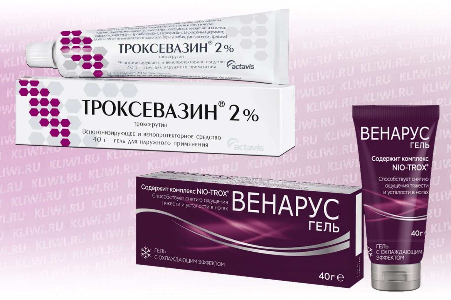 венарус как пить при варикозе