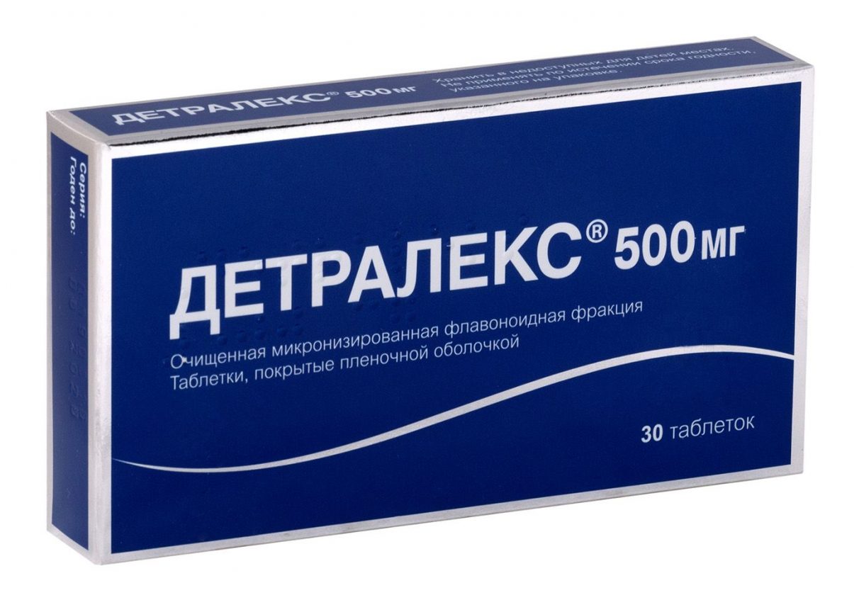 детралекс как долго можно принимать