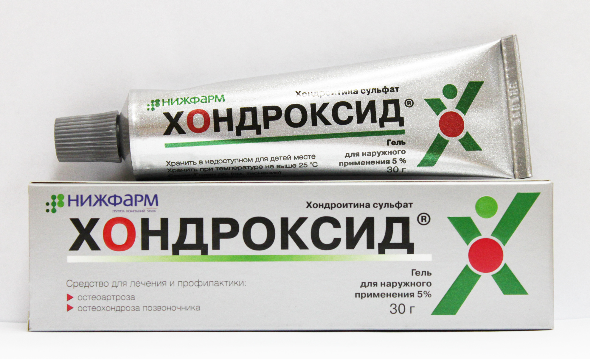 разогревающие мази для суставов колен разогревающие мази для суставов колен
